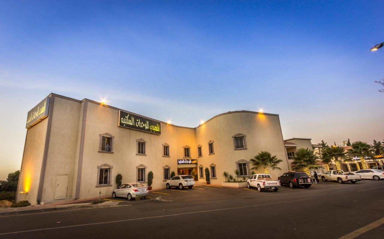 Al Muhaidb Residence For Chalets And Holidays Homes Al Hada Extérieur photo